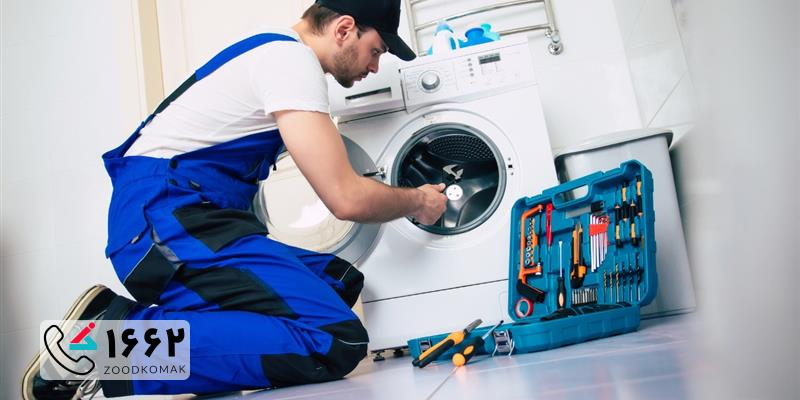 هزینه تعمیر لباسشویی ویرپول در تهران